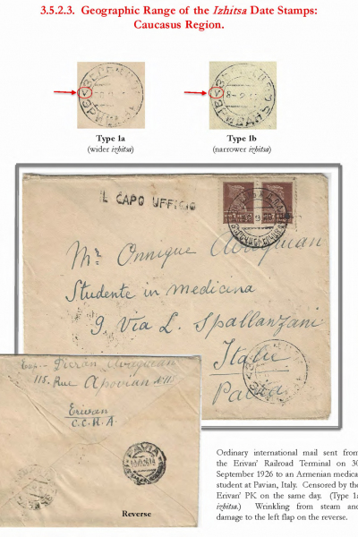 Soviet-Mail-Surveillance-1917-41-233