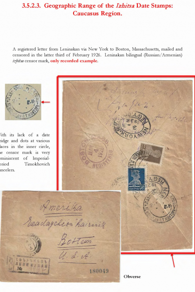 Soviet-Mail-Surveillance-1917-41-236