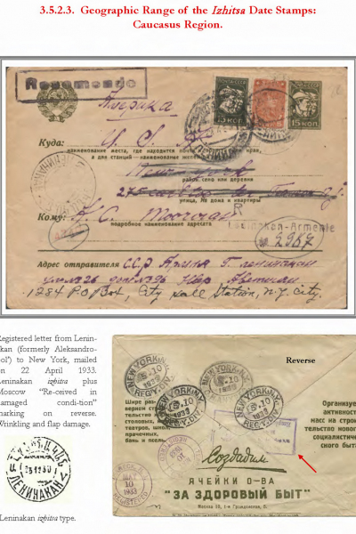 Soviet-Mail-Surveillance-1917-41-238