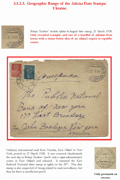 Soviet-Mail-Surveillance-1917-41-240