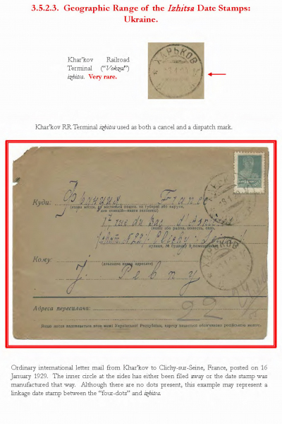 Soviet-Mail-Surveillance-1917-41-241