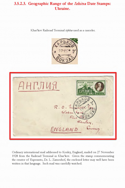Soviet-Mail-Surveillance-1917-41-242