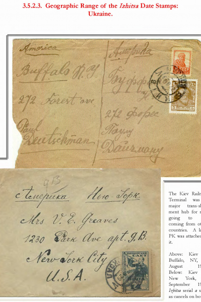 Soviet-Mail-Surveillance-1917-41-243