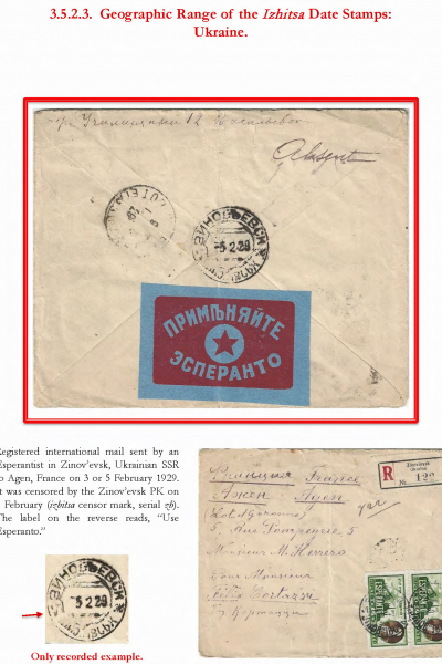 Soviet-Mail-Surveillance-1917-1941-247