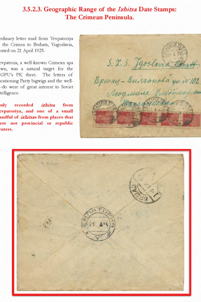 Soviet-Mail-Surveillance-1917-1941-251