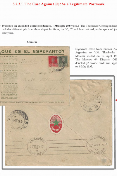 Soviet-Mail-Surveillance-1917-1941-268