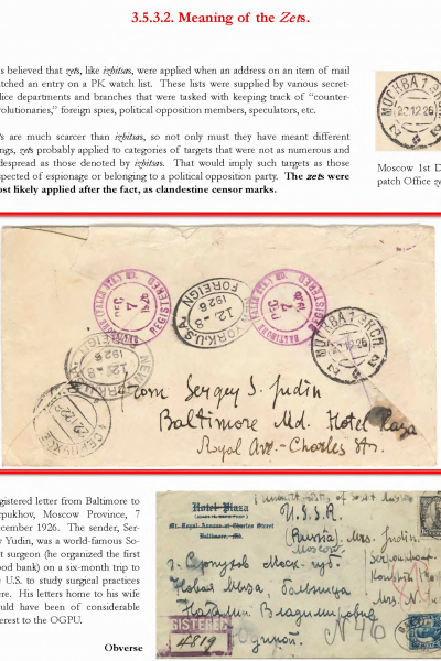 Soviet-Mail-Surveillance-1917-1941-272