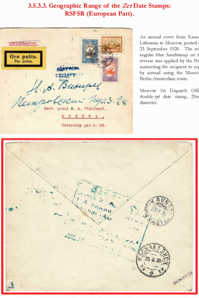 Soviet-Mail-Surveillance-1917-1941-273