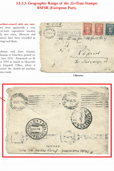 Soviet-Mail-Surveillance-1917-1941-275
