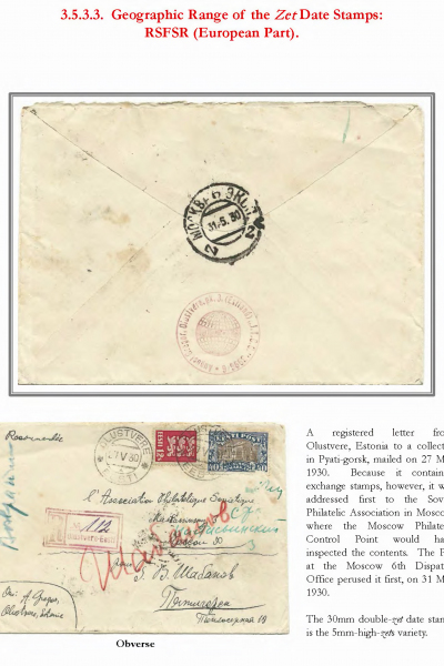 Soviet-Mail-Surveillance-1917-1941-280