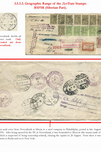 Soviet-Mail-Surveillance-1917-1941-286