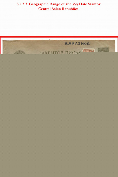 Soviet-Mail-Surveillance-1917-1941-289