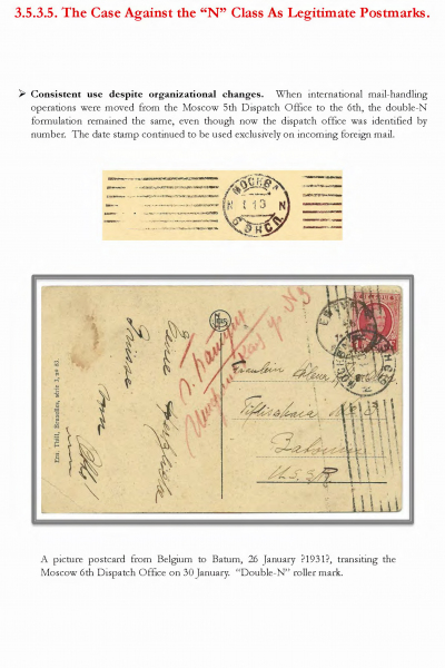 Soviet-Mail-Surveillance-1917-1941-301