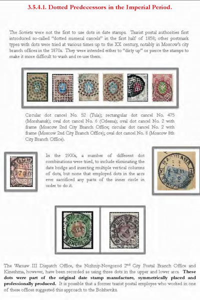 Soviet-Mail-Surveillance-1917-1941-304