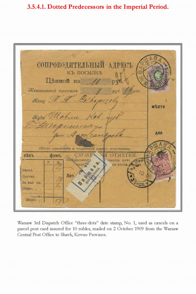 Soviet-Mail-Surveillance-1917-1941-305