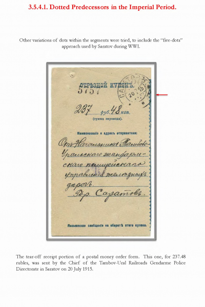 Soviet-Mail-Surveillance-1917-1941-307
