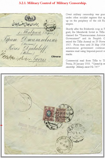 Soviet-Mail-Surveillance-1917-1941-019