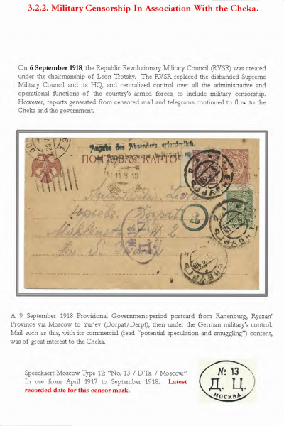 Soviet-Mail-Surveillance-1917-1941-021