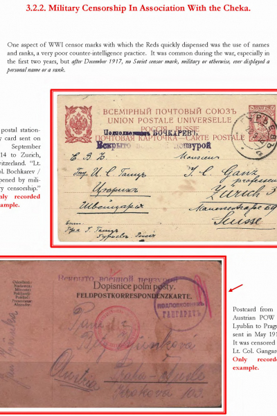 Soviet-Mail-Surveillance-1917-1941-024