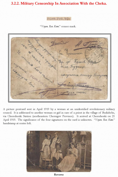 Soviet-Mail-Surveillance-1917-1941-025