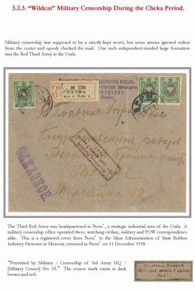 Soviet-Mail-Surveillance-1917-1941-026