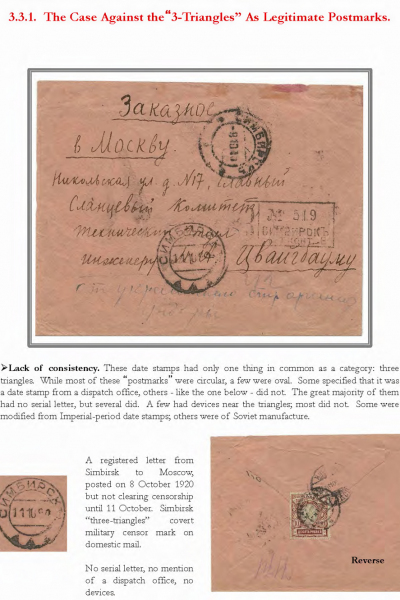 Soviet-Mail-Surveillance-1917-1941-030