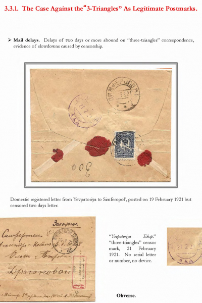 Soviet-Mail-Surveillance-1917-1941-031