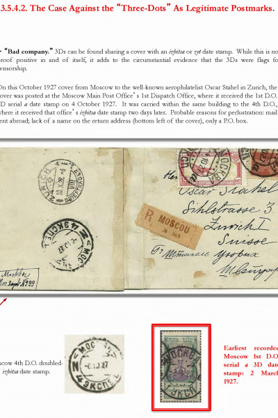 Soviet-Mail-Surveillance-1917-41-315