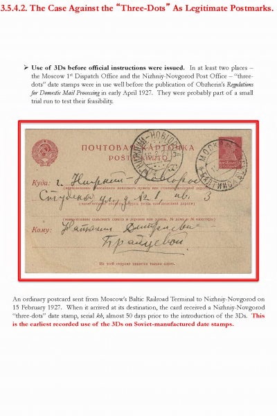 Soviet-Mail-Surveillance-1917-41-316