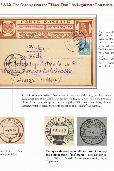 Soviet-Mail-Surveillance-1917-41-317