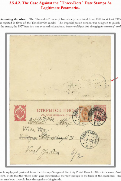 Soviet-Mail-Surveillance-1917-41-319