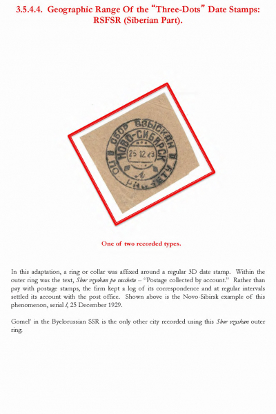 Soviet-Mail-Surveillance-1917-41-331