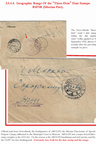 Soviet-Mail-Surveillance-1917-41-332