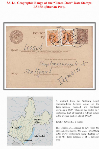 Soviet-Mail-Surveillance-1917-41-335