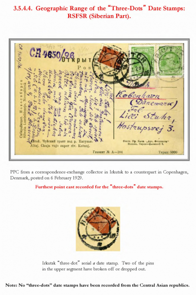 Soviet-Mail-Surveillance-1917-41-336