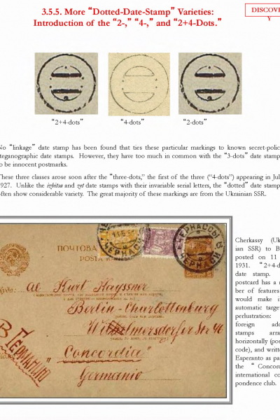 Soviet-Mail-Surveillance-1917-41-343