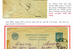 Soviet Clandestine Mail Surveillance 1917-1941 Frame 22