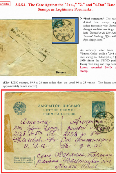 Soviet-Mail-Surveillance-1917-41-346