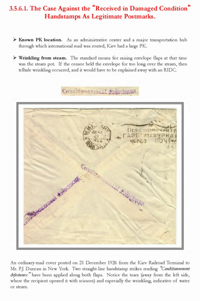 Soviet-Mail-Surveillance-1917-41-362