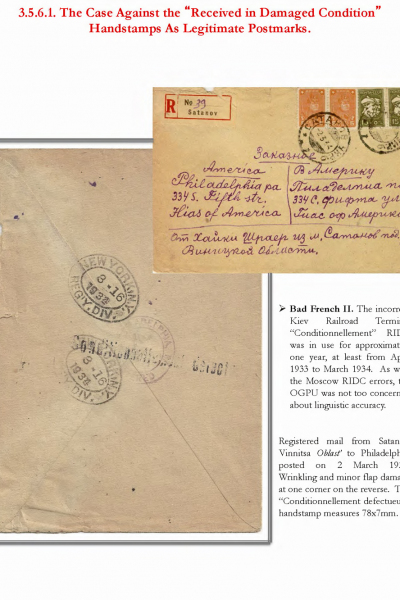 Soviet-Mail-Surveillance-1917-41-364