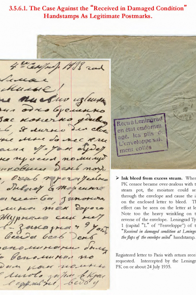 Soviet-Mail-Surveillance-1917-41-365