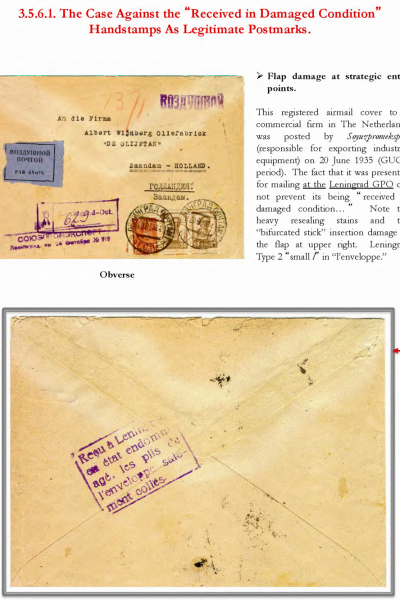 Soviet-Mail-Surveillance-1917-41-366