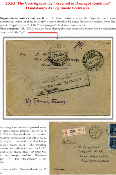 Soviet-Mail-Surveillance-1917-41-372