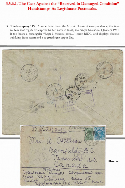 Soviet-Mail-Surveillance-1917-41-374