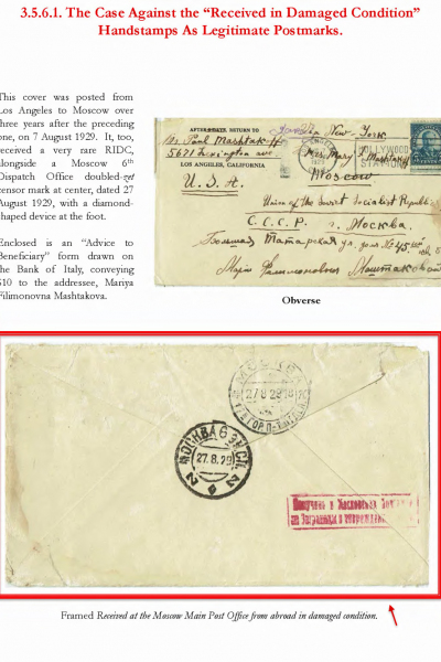 Soviet-Mail-Surveillance-1917-41-376