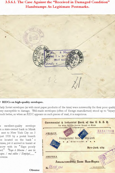 Soviet-Mail-Surveillance-1917-41-378