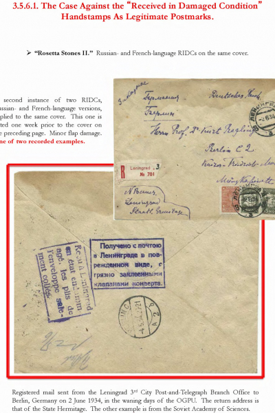Soviet-Mail-Surveillance-1917-41-383