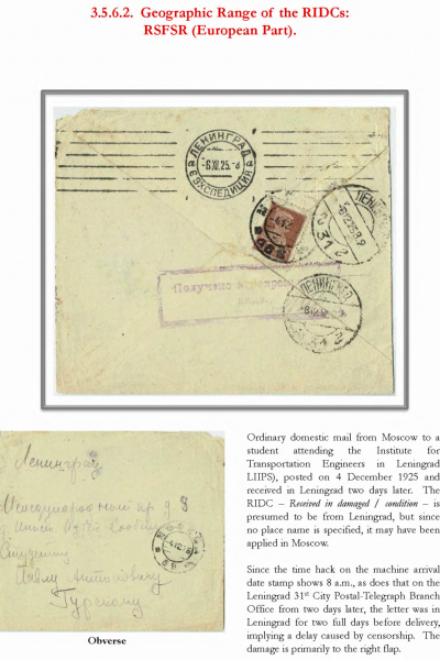 Soviet-Mail-Surveillance-1917-41-391
