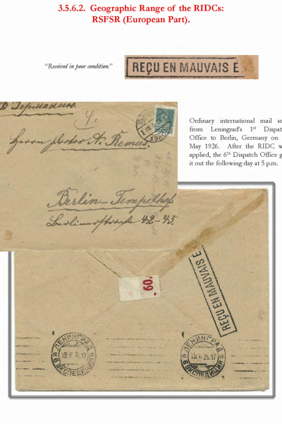 Soviet-Mail-Surveillance-1917-41-394