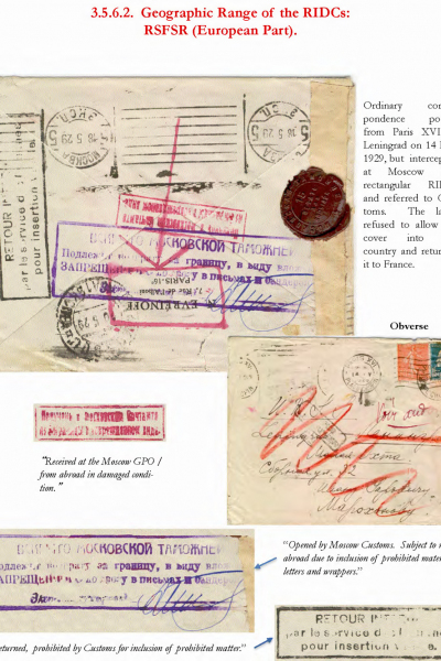 Soviet-Mail-Surveillance-1917-41-396